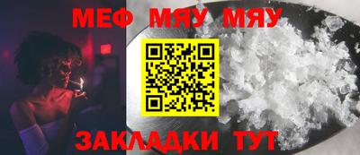 гашиш Бугуруслан
