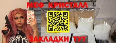 гашиш Бугуруслан