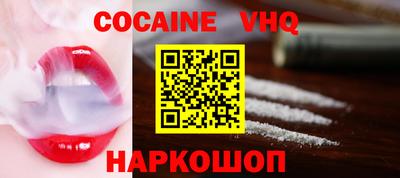 гашиш Бугуруслан