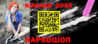 MDMA Бузулук