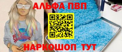 гашиш Бугуруслан