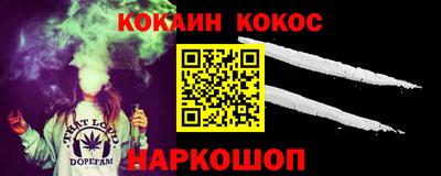 MDMA Бузулук