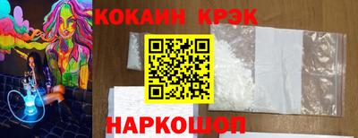 гашиш Бугуруслан