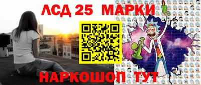MDMA Бузулук