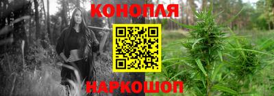 MDMA Бузулук