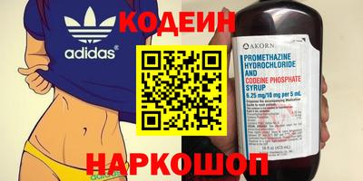 MDMA Бузулук