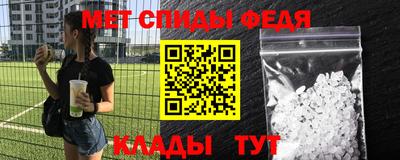 MDMA Бузулук