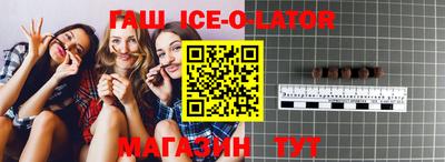 MDMA Бузулук