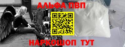 гашиш Бугуруслан