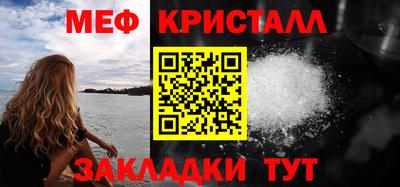 гашиш Бугуруслан