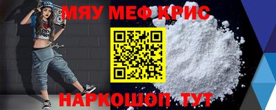 гашиш Бугуруслан